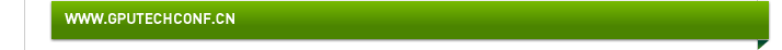 Footer - GTC Asia