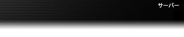 NVIDIA nForce Professional