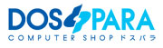 Dos Para
