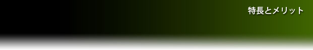NVIDIA Motherboard GPUs for AMD