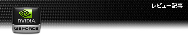 NVIDIA GeForce: Reviews & Editorials