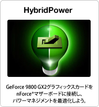 Hybrid Power