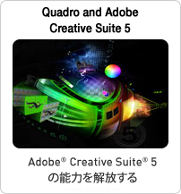 CS5