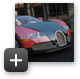 Ray tracing Ray tracing