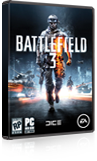Battlefield 3を遊ぶために今ご使用のPCは準備できていますか?